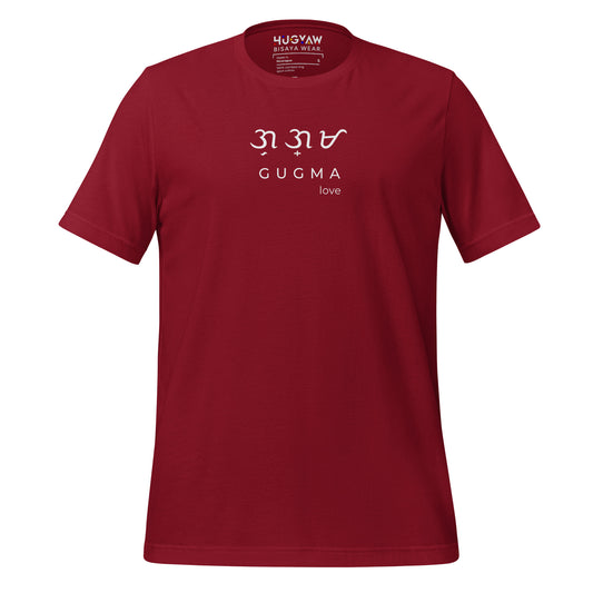 Gugma Baybayin T-shirt