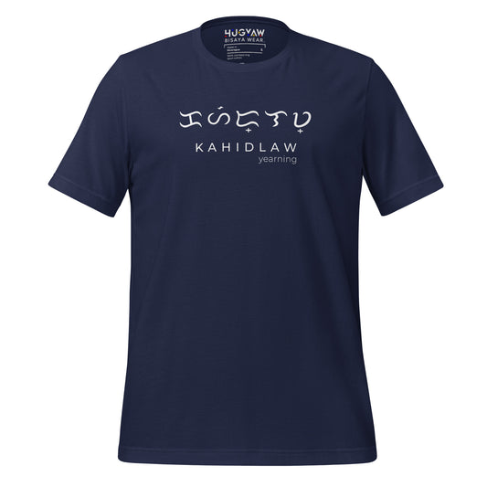Kahidlaw Baybayin T-shirt